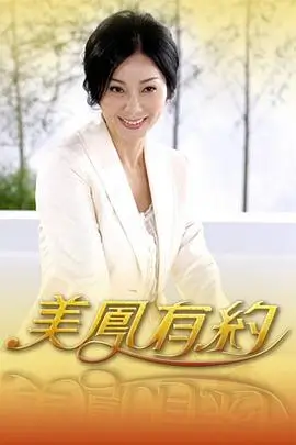 厨房辩论会 美食竞技综艺全集