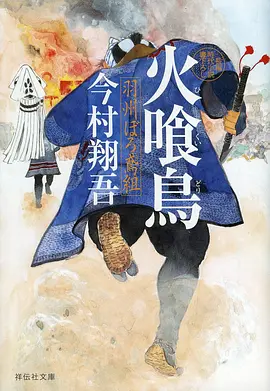 国漫番剧制作水准提升